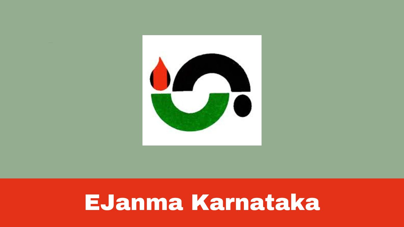 EJanma Karnataka